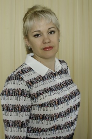 Ключникова Анна Леонидовна.