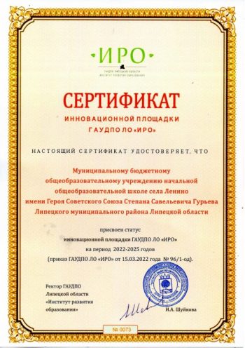 Изображения.