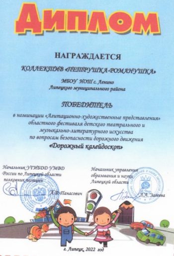Изображения.