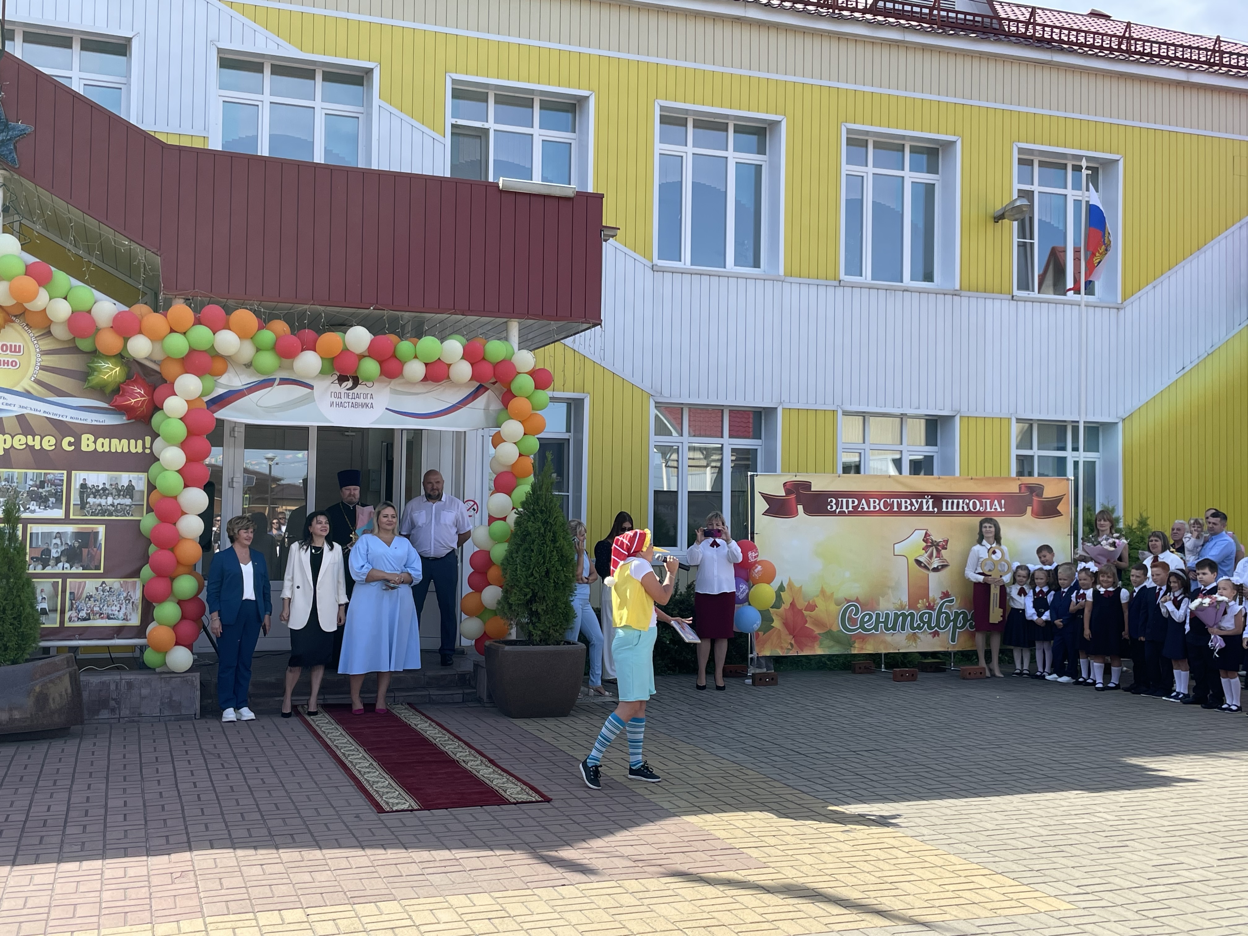 Фотографии школы.