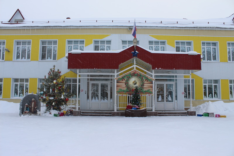 Фотография школы.